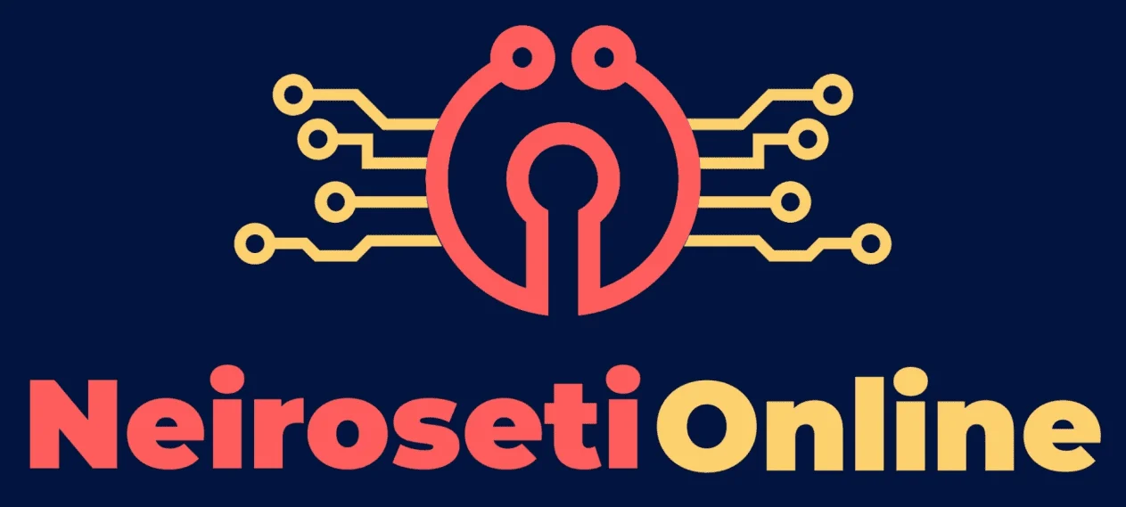 Ecoute — это инструмент транскрипции