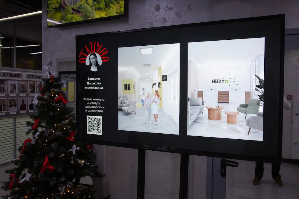 Выставка «Отлично!»: креатив молодых в содружестве с технологиями